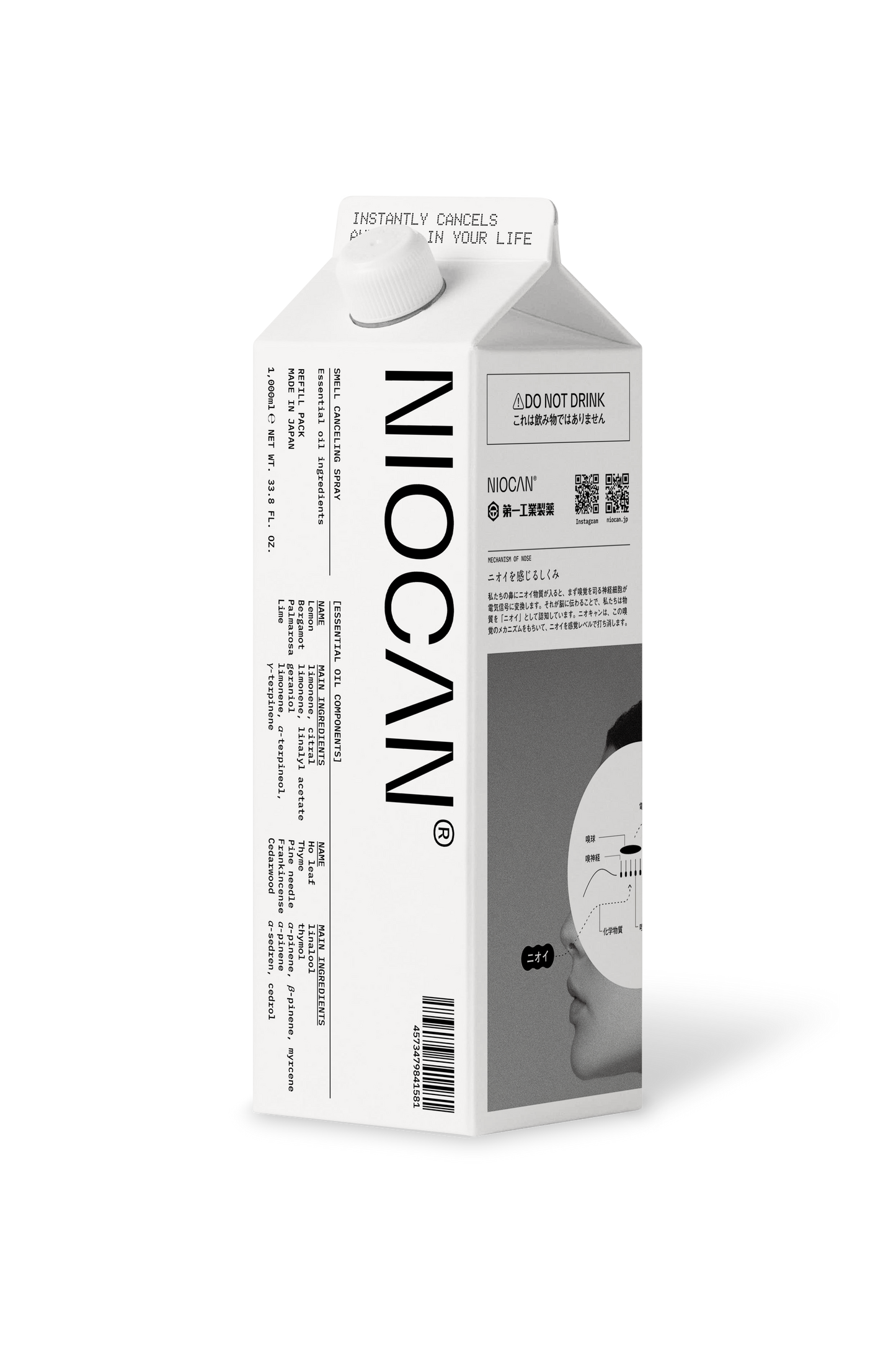 NIOCAN1000ml紙パック(詰替え用)